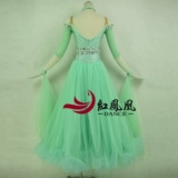 红凤凰 Новая высокая модель современная танцевальная юбка