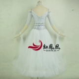 红凤凰 Новая высокая модель современная танцевальная юбка