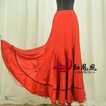Red Phoenix High-end Morden Dance Dress Rehearse Practice Skirt Half Body Dress National Mark Square Dance Large Pendulum Skirt L145