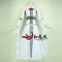 Red Phoenix set to make upscale adult Morden dance dresses dress competition dress national standard stage performance BR516