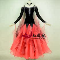 Red Phoenix Manufacturer Customised Morden Dance Dress Competition Skirt Performance Dress National WALTZ acting out of BR524