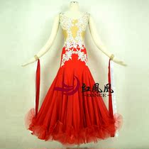 Red Phoenix Tailored morden dance dresses dress rehearsal dress rehearsal dress with ballroom dress BR563