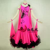 Red Phoenix High-end Custom Morden Dance Dress Competition Dress Performance Dress National Standard Great Hem Skirt BR589