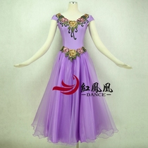 Red Phoenix Custom New Adult Morden Dance Dress Competition Dress Rehearsal For National Standard Practice Service BR544