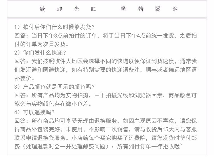 Gants pour vélo mixte RI SHENG - Ref 2244022 Image 17