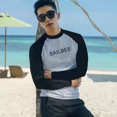 Wetsuit Men's sunscreen long-sleeved swimsuit Surfing suit Snorkeling suit Wetsuit men's swimsuit top jellyfish suit set