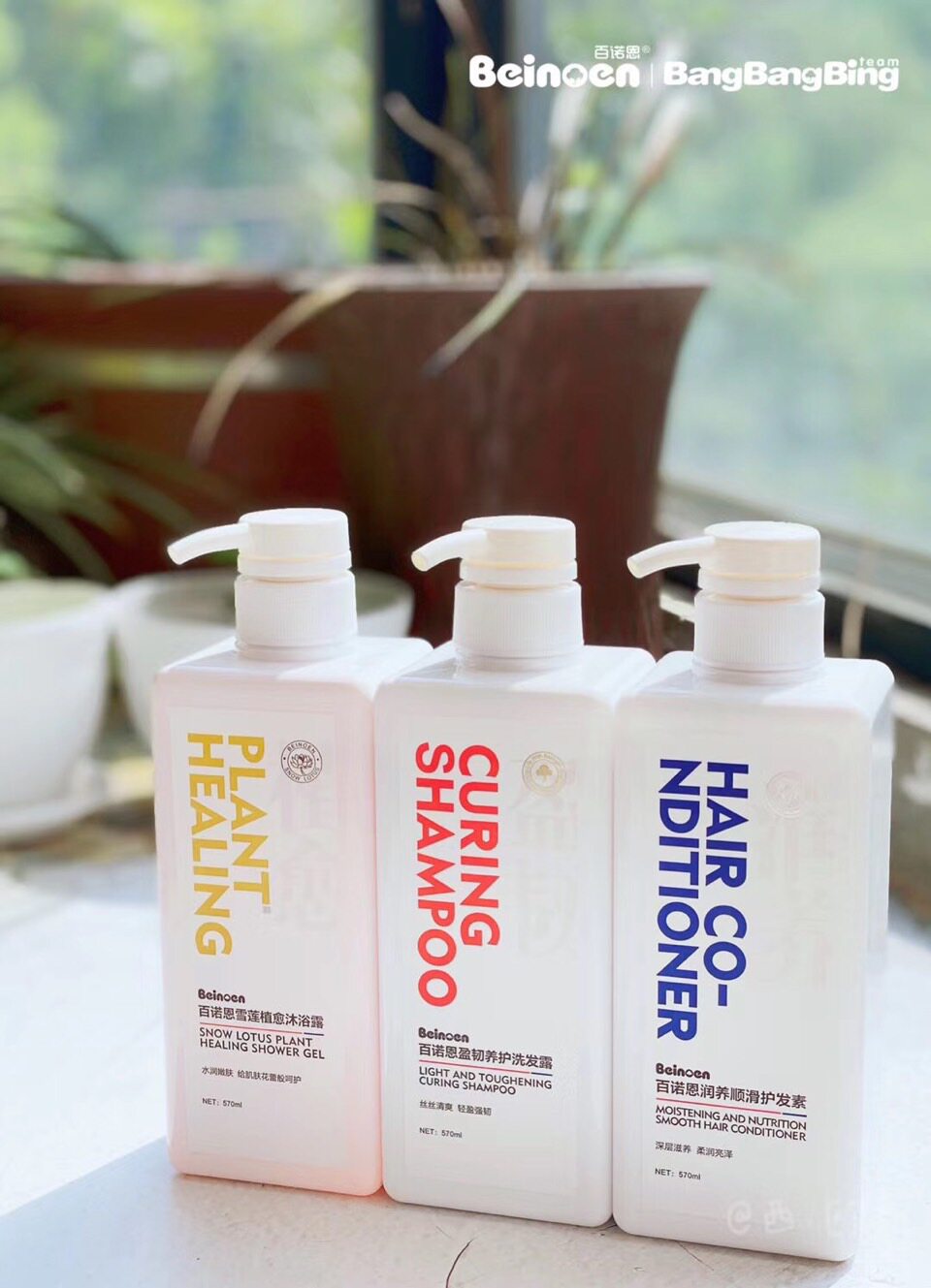 100 Naughn shampoo shower gel bath dew Adult-wash adult shampoo Shampoo Nourish Smooth Hair Conditioner