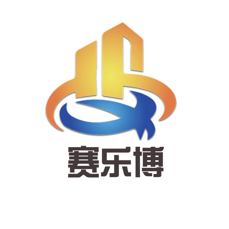 赛乐博的LOGO