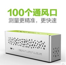 Fanjia intelligent formaldehyde detector PM2 5 household formaldehyde Indoor air quality test instrument SF