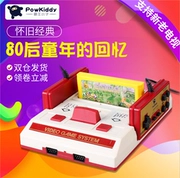 Overlord kid D99 home HDMI giao diện điều khiển trò chơi TV hoài cổ thẻ cũ xử lý đôi máy màu đỏ và trắng