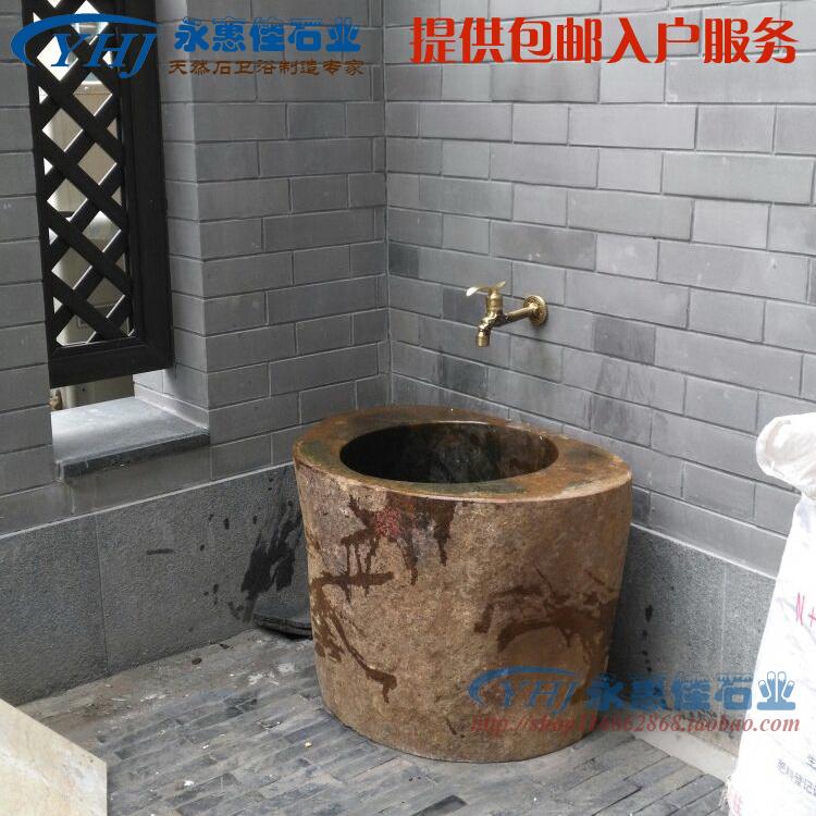 Cobblestone Mop Pool Outdoor Terrace Mound Pool Natural Stone Mopping Pool Outdoor Mopping Bucket Marble Pool