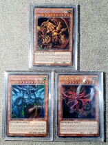 Yu-Gi-Oh US and UK SBCB SCR Three Fantasy Gods Titan Soldier Winged Dragon Sky Dragon Spot