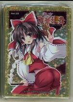 Game King Animation Sister Oriental Yahua Ragged Bolling Dream Starflash Special Edition OAL