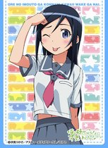 Game King Cartoon Girl Set my sister couldnt be so cute with Shinaki Ayases Jedi Sleeve Card Sleeve