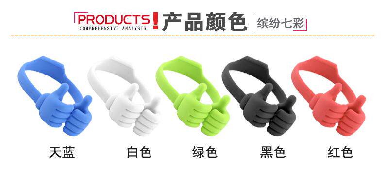 Support téléphone GSM - Ref 1361101 Image 8