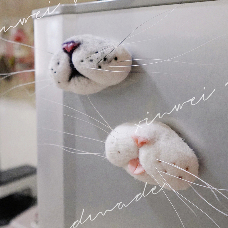 Xinwei Handmade DIY Wool Felt Artificial Pet Cat Beard Collector Cat Mouth Material Package Finished Product
