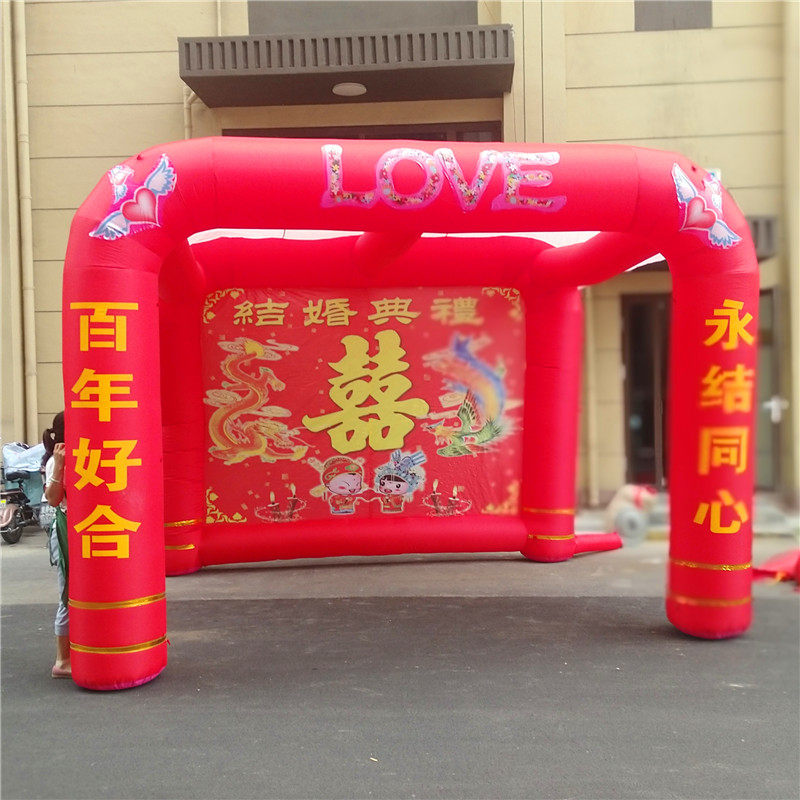 Flying Weather Mode Blower Dragon Phoenix Arch Door Wedding Celebration Background Wall Wedding Canopy Wedding Happy inflatable tent Punquay Revolving Door