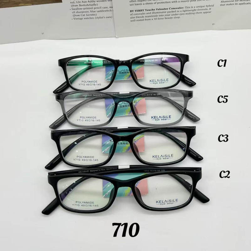 [Chrysler] Ultra-Light Tungsten Titanium Ultra-Soft Eyeglass Frames for Myopic Students and Teenagers, Genuine Memory Eyeglass Frames