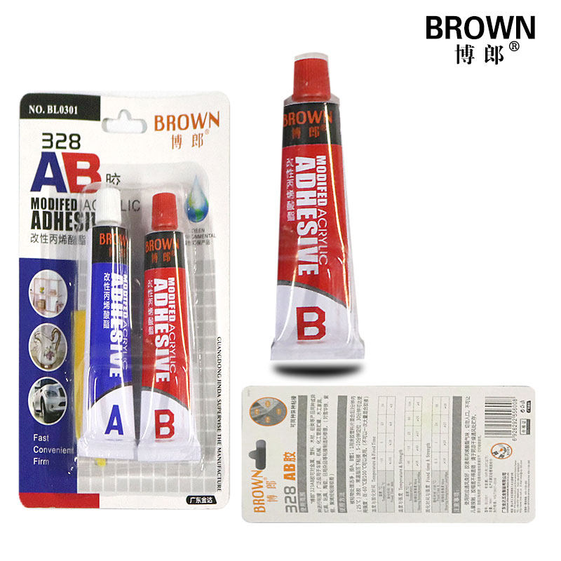 Full 88 days of the United States ' excellent glue Bolang Bolang fast and strong BL0301AB glue mixed glue