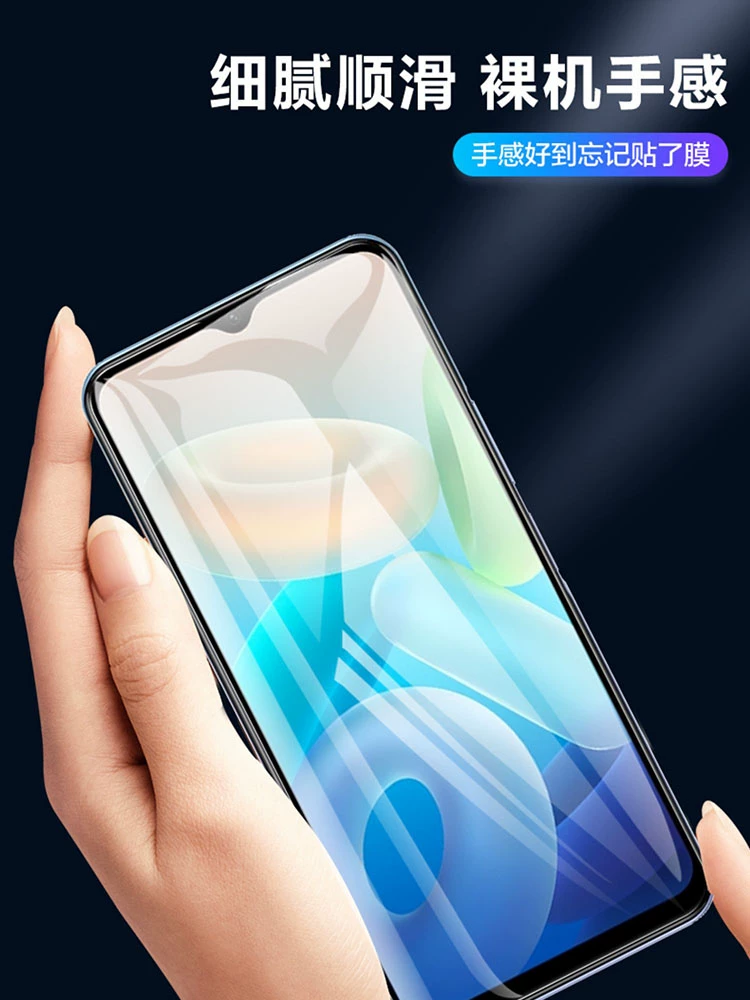 Подходит TECNO Spark20 Pro закаленная пленка передача 20Pro защитная пленка экран высокое-оптическое прозрачное стекло против отпечатков пальцев Spark anti-drop 20PRO защитная пленка для телефона