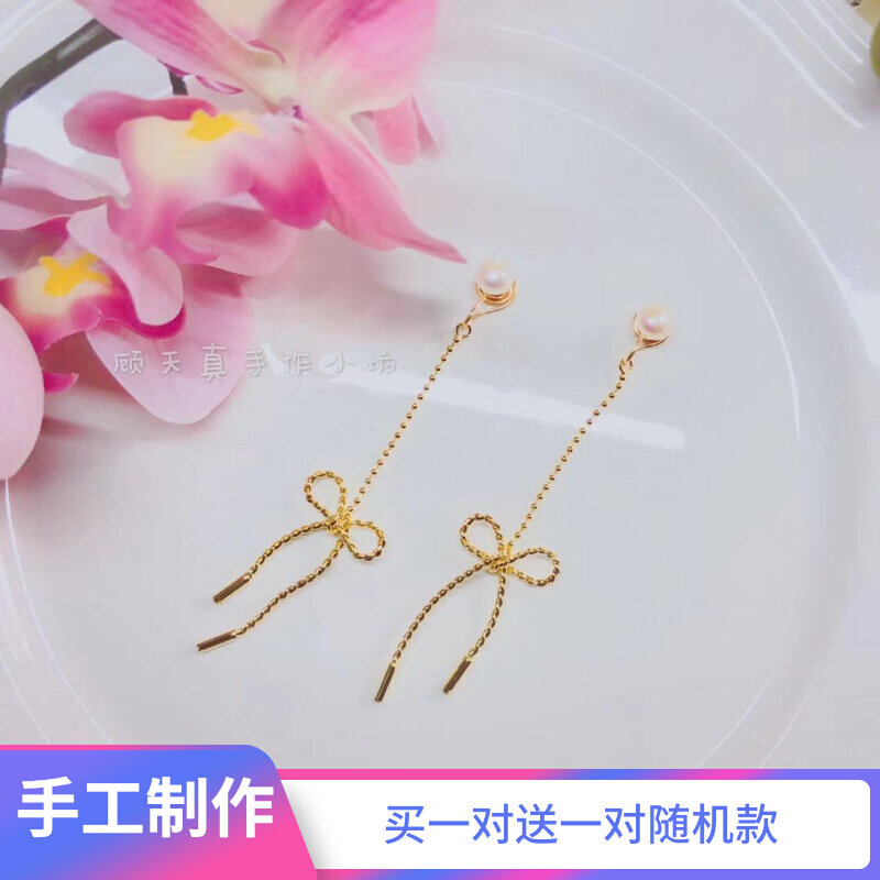 one million knots naïve homemade copper gilded metal strap butterfly knots Mosquito Coil Pan Ear Clip Can Be Changed Pure Silver Ear Hook Earrings