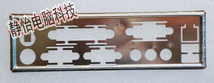 Stainless Steel Triple Crown Lenovo Host Shell Bezel 845 MOTHERBOARD BEZEL VOLUME LARGE PRICE SUPERIOR HOST SHELL STOPSHEET
