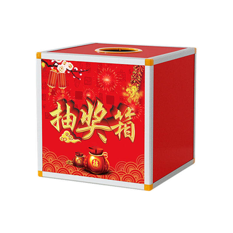 Drawing Award Box Assembly Rocking Award Box Creative Aluminum Alloy Medium Fiber Board Opaque Box Raffle Props Annual Event Items