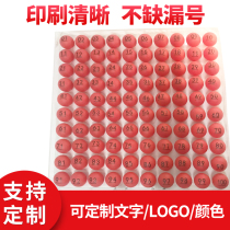 Draw ball with digital table tennis customized non-fading Logo room number name number ball draw props table tennis