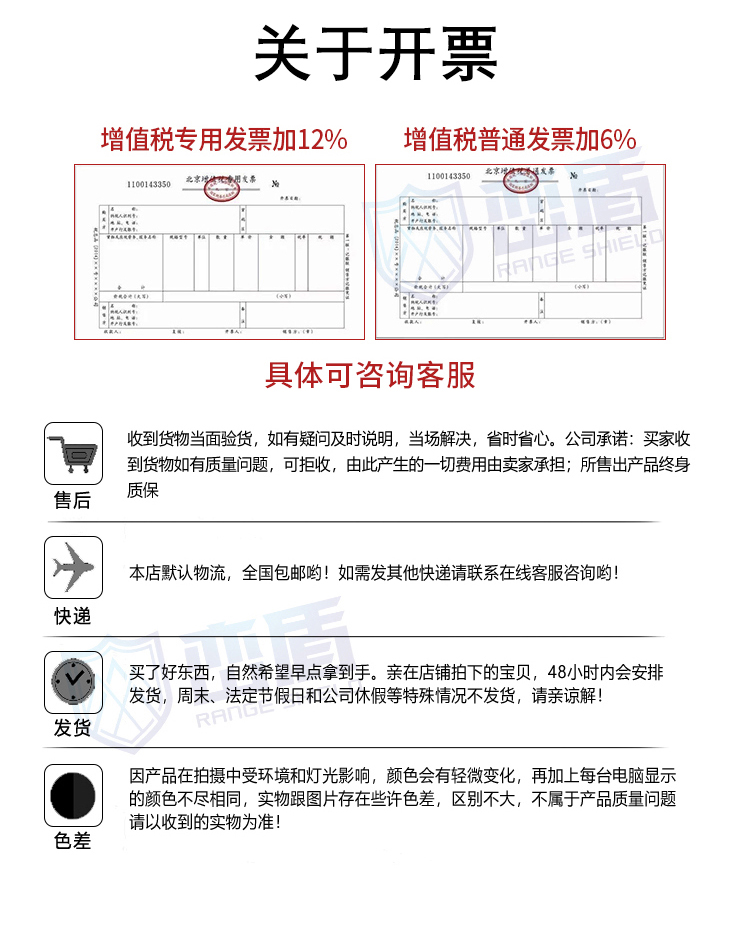 Bí mật quốc gia chứng nhận hạng nhất Máy hủy giấy Ostar XM6 XM7 GM6 GM2 TB5 vận chuyển có chứng nhận - Máy hủy tài liệu máy tiêu hủy giấy