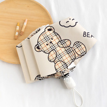 Automatic umbrella vinyl five-fold umbrella sunny and rain dual-use parasol sun umbrella sunscreen and UV protection female cute bear