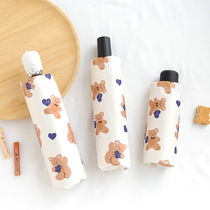 Fully automatic umbrella female rain dual-purpose light portable folding black glue shade parasol sun protection UV protection