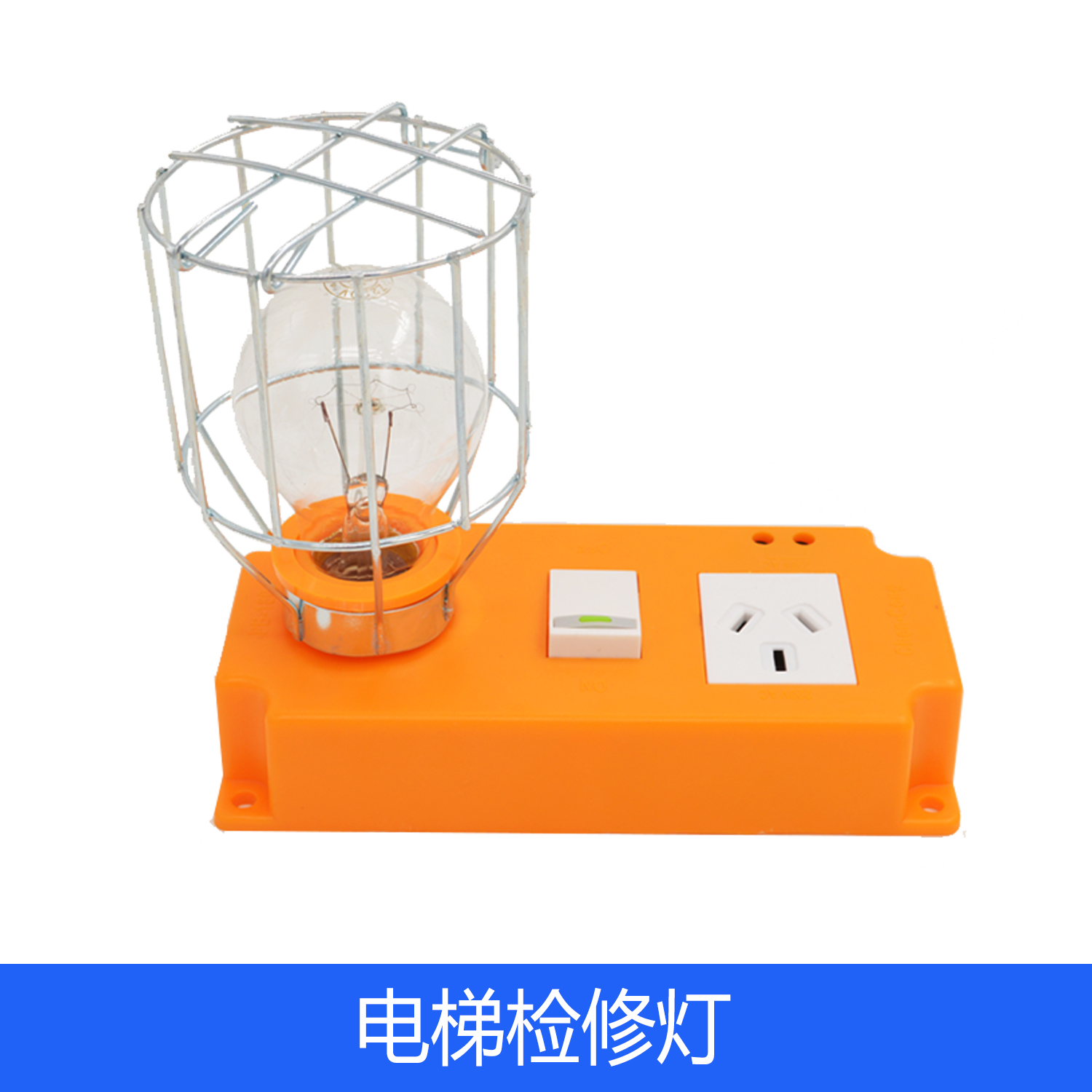 Overhaul light lift overhaul box car top overhaul light car bottom overhaul light lift accessories