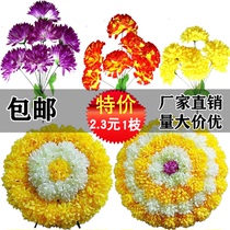 Qingming Festival simulated chrysanthemum bouquet plastic silk flowers for grave offerings funeral supplies cemetery tomb-sweeping flowers fake flowers