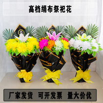 Tomb Sweeping Festival Emulation Sacrificial Sweep Tomb Decoration Fake Flowers to hold yellow and white chrysanthemum Upper graves to honor plastic pendulum flowers