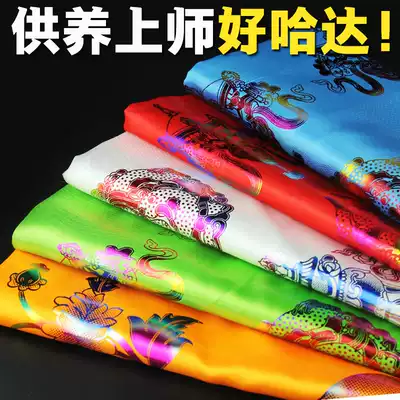 Tibetan Buddhist supplies ritual Buddha 3 rows of flower bronzing eight auspicious Hada 246cm * 48cm large 5 strips