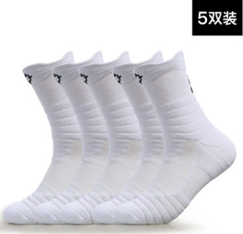 Quasier Basketball Socks Elite Socks for men and women Professional sports Length Cylinders Low Medium-high Cylinder Non-slip Smelly Towel Bottom Thickened