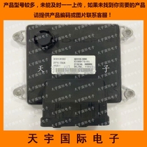 Dongfeng Shuaike engine computer board ECU B6000850 3610010-M12003 3601010B package