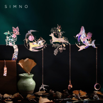 Creative Chinese style hollow brass filled with color metal bookmarks creative gift box teacher holiday teacher souvenir