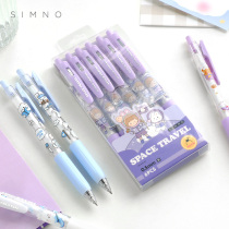 School season press cartoon style gel pen student creative stationery cute 6 sets of ballpoint pen test special pen