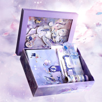 Core Mo deep sea singer book gift box set cute dream notebook luxury high-end Stationery Gift Gift