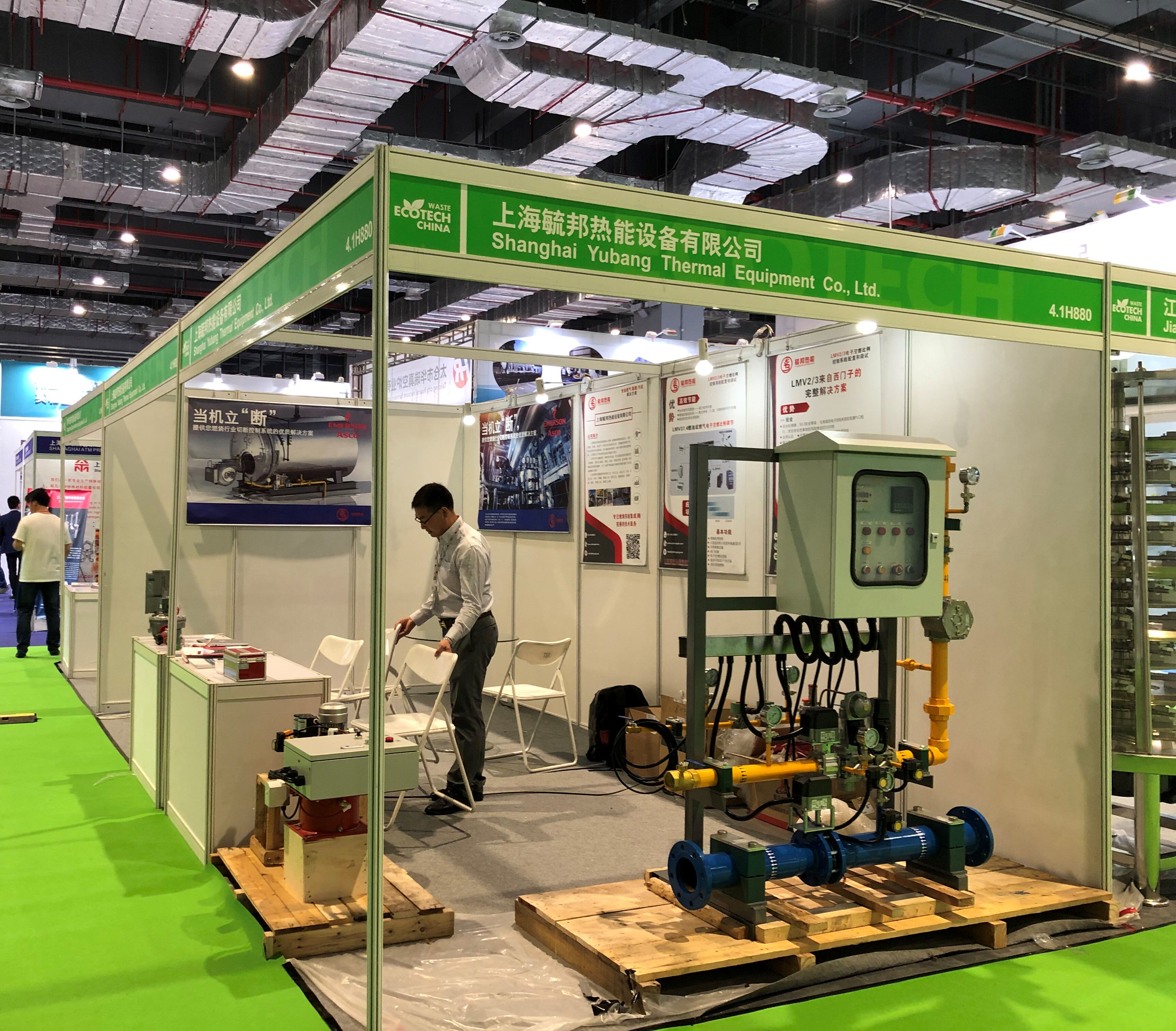 North American burner 4425 high temperature gas burner for RTO combustion system