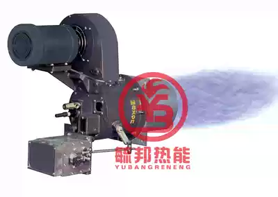 MAXON Burner Mackson Burner OVENPAK