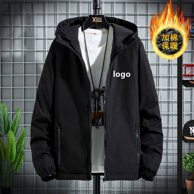Jacket Plus Cotton Windjersey Men Custom Group Purchase Class Cotton Coat Jacket Print LOGO Advertising Workwear Cotton Clothing for a print word-Taobao