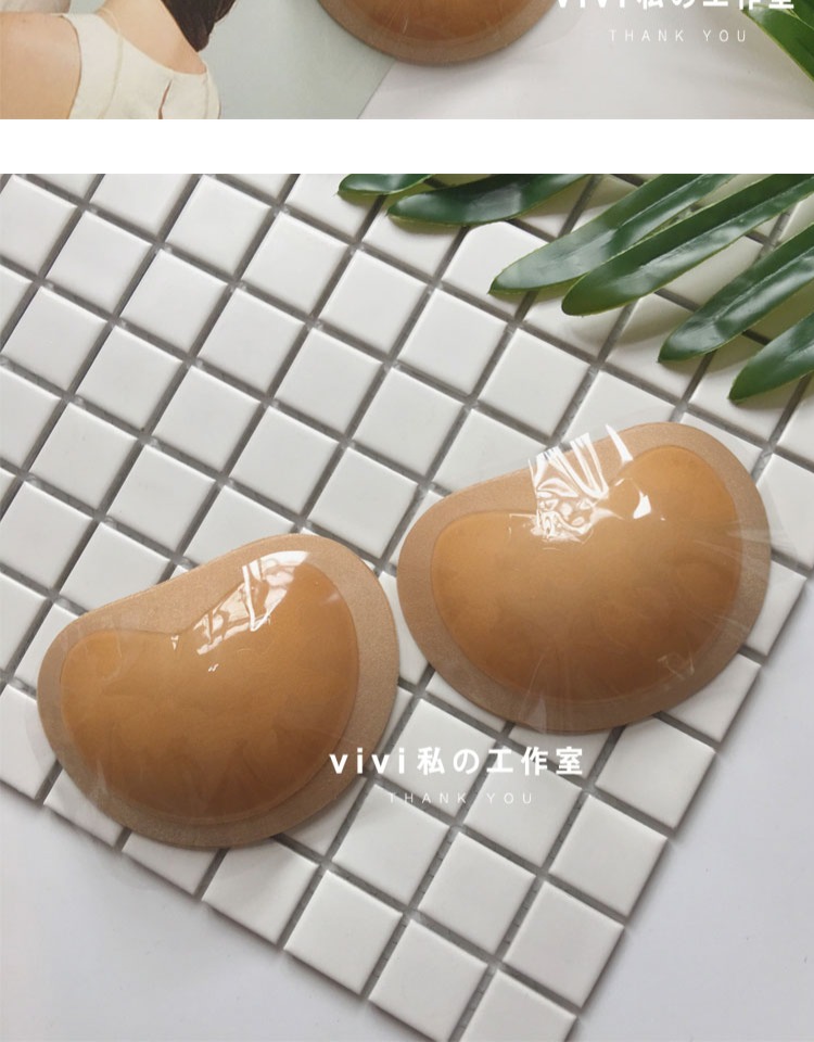 Tự dính miếng đệm ngực chèn dày xốp thoáng khí áo ngực pad đồ lót đồ lót chèn miếng đệm ngực ngực bikini mút dày độn áo ngực tập gym