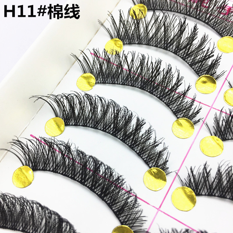 Đài Loan thủ công thuần túy lông mi giả lộn xộn H-46 dày tự nhiên trang điểm màu nude bông trên lông mi 10 đôi keo dán kích mí