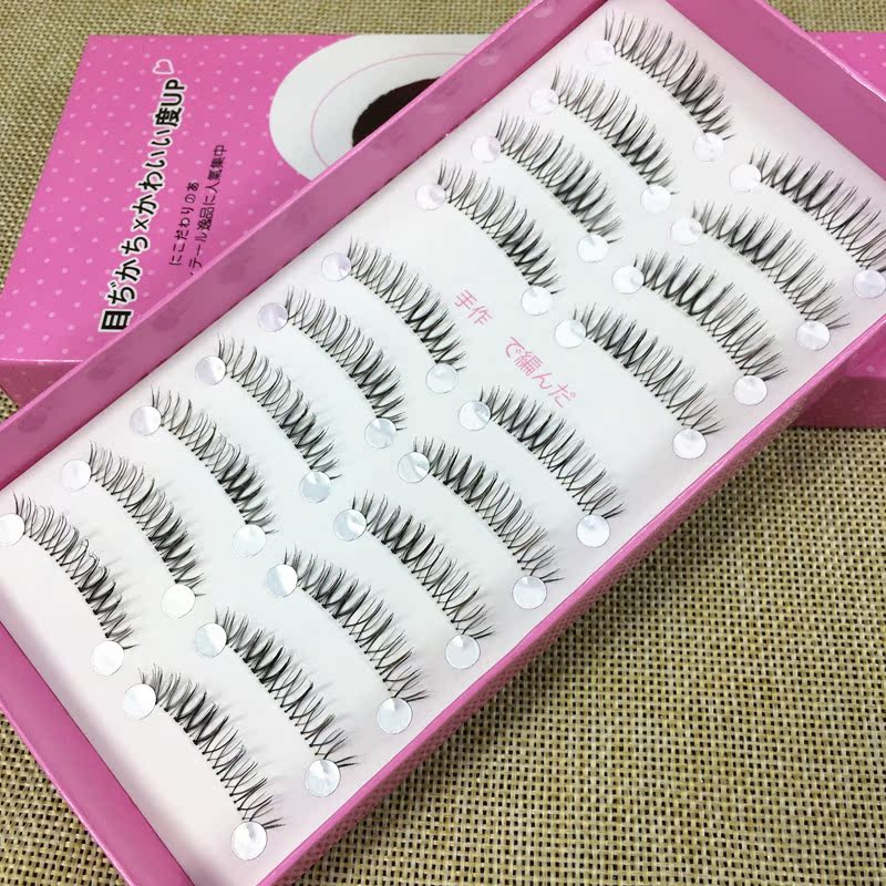Công chúa mặt trăng lông mi giả G529 siêu nhiên dày mô phỏng tình dục trang điểm nude trang điểm cô dâu một hộp mười đôi lông mi giả tự dính