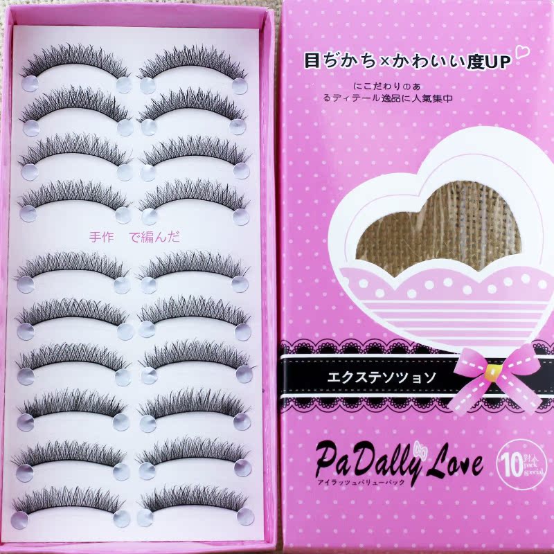 Nhật Bản handmade bông màu hồng cuống lông mi giả siêu ngắn đoạn chéo tự nhiên trang điểm nude thực tế trang điểm hàng ngày trang điểm - Lông mi giả long mi gia
