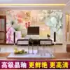 TV background wall 3d tile Modern Chinese living room bedroom film and television wall Three-dimensional tile mural jade carved peony
