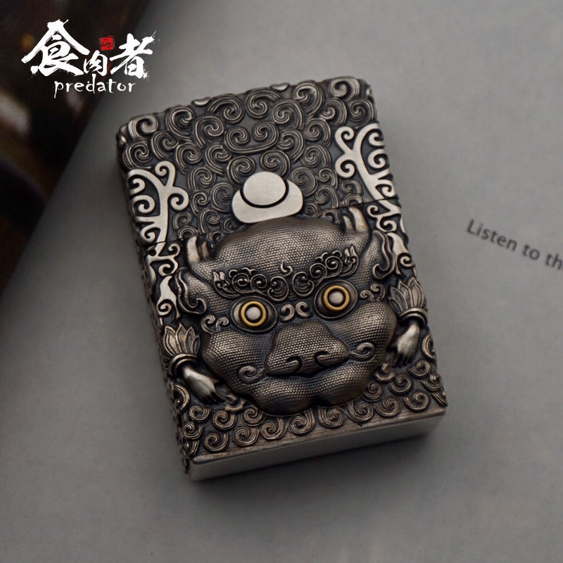 Meat eater Ming Yongle sword Xuelion silver lighter men kerosene brass thickened personality handmade high-end custom-made products