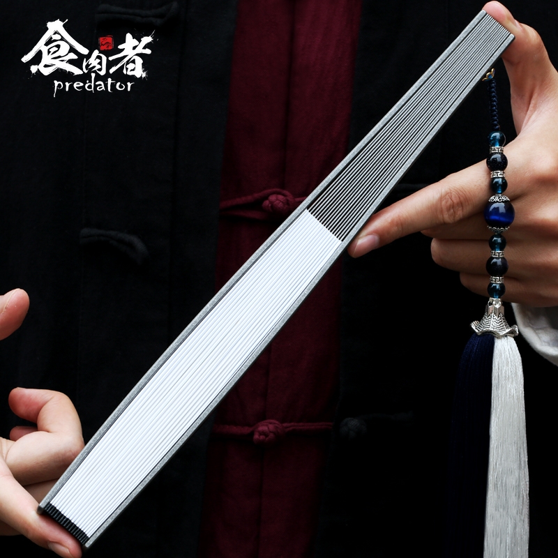 Meat eater titanium alloy folding fan 7889 inch ancient style all steel bone Tai Chi Kung fu metal iron tactical self-defense